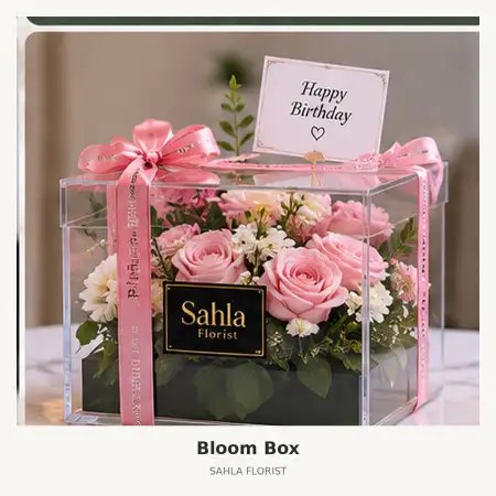 Bloom Box Luwu Timur